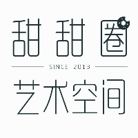 甜甜圈艺术空间