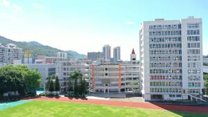 深圳市盐港中学