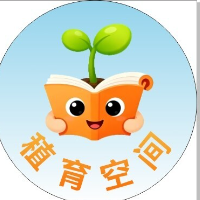 稙育空间教育咨询有限公司