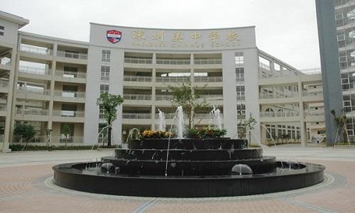 深圳市美中学校国际部招聘启事