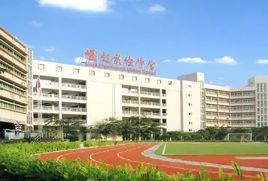 深圳市崛起实验中学诚聘高中语文教师