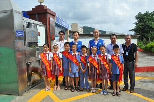 2020深圳市南山区丽山学校招聘3人公告