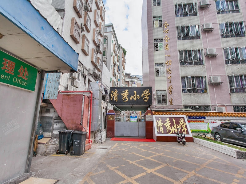 罗湖清秀小学春季招聘体育、数学、语文老师