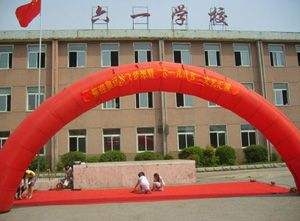 深圳市龙华区六一学校招聘2020年春季各学科优秀教师