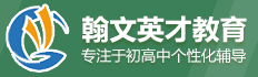 建水实验学校