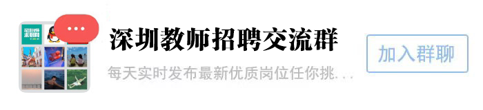会员服务
