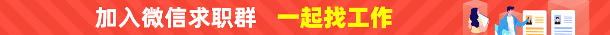 加入微信/QQ群/客服中心