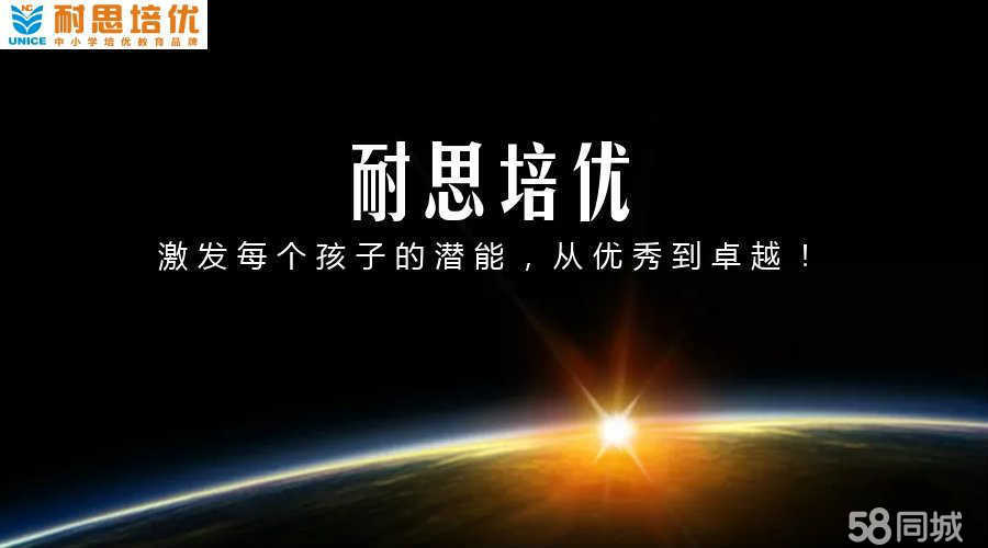 -/enterprise/appearance/big/n_v2abe0495de33145d292a2fd7d80f27104.jpg