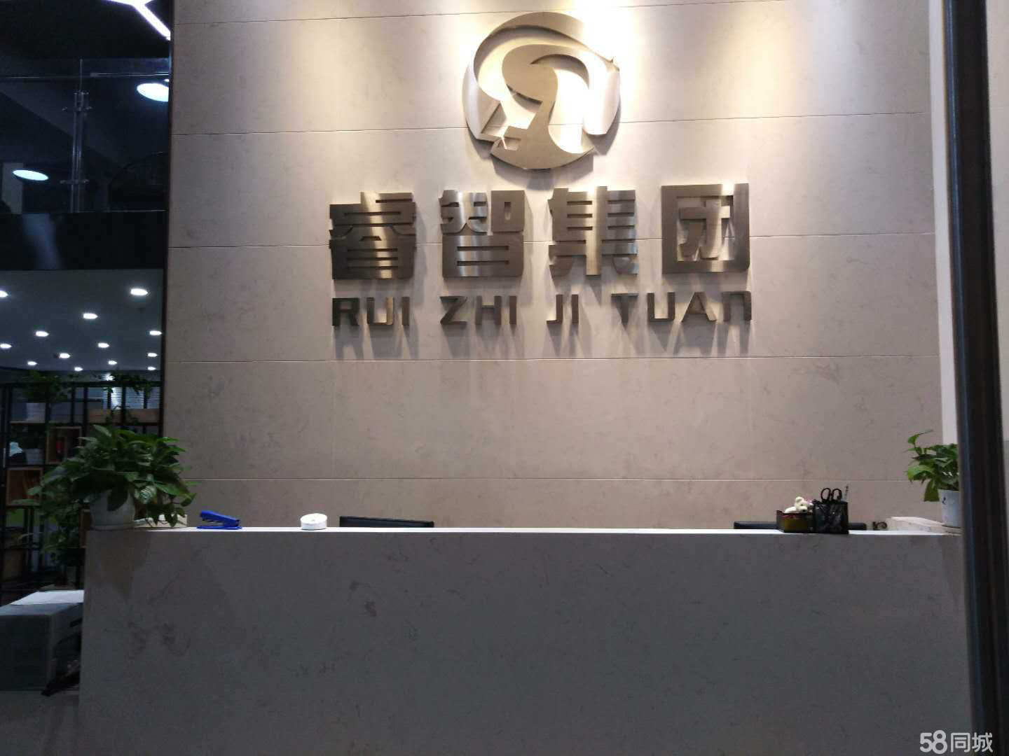 -/enterprise/appearance/big/n_v2b7cbd620e85d4d779ba42778c9bededc.jpg