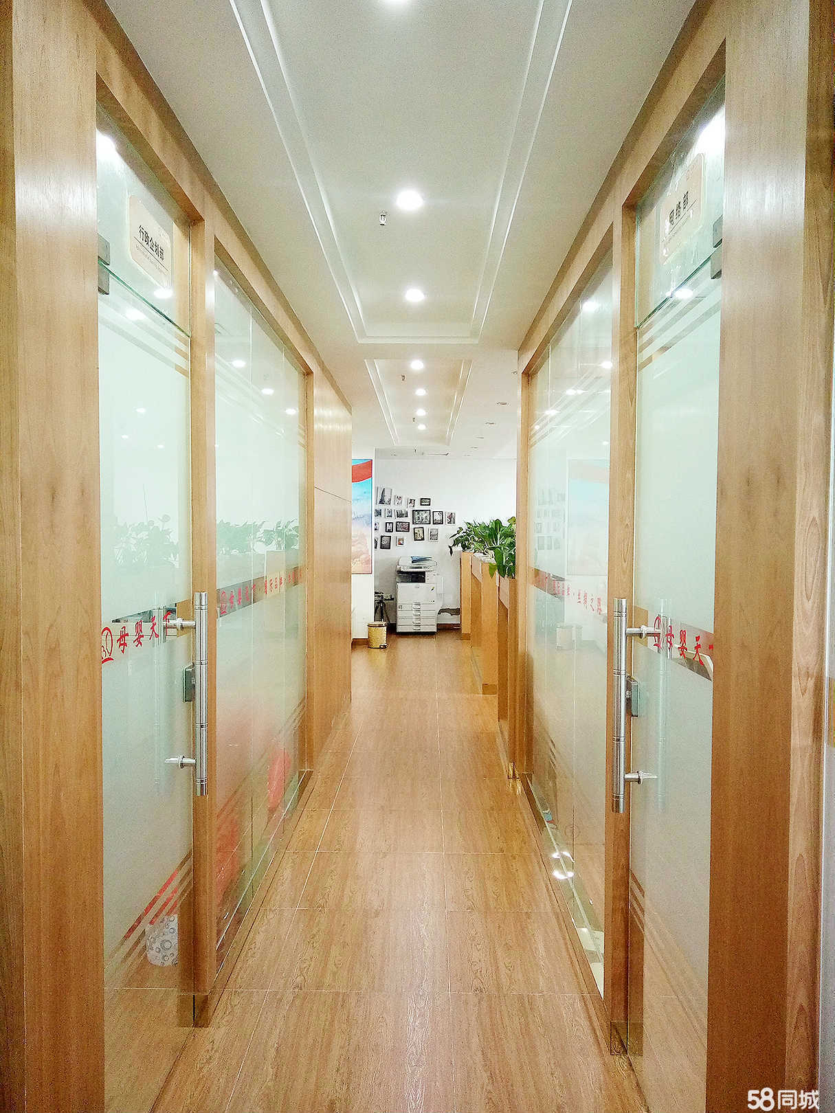 -/enterprise/appearance/big/n_v216ac85037aed48b5b57f9f32c5ec1aca.jpg