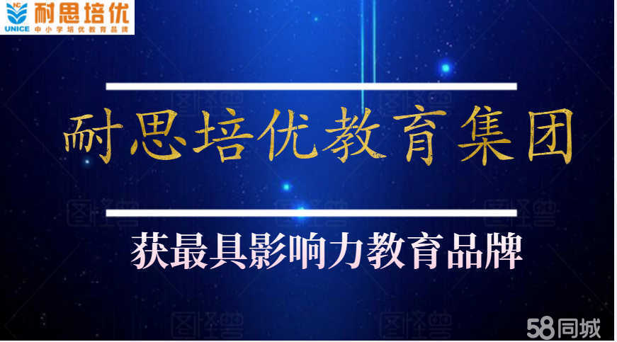 -/enterprise/appearance/big/n_v252f636727da84cd8872c5332d753e263.jpg