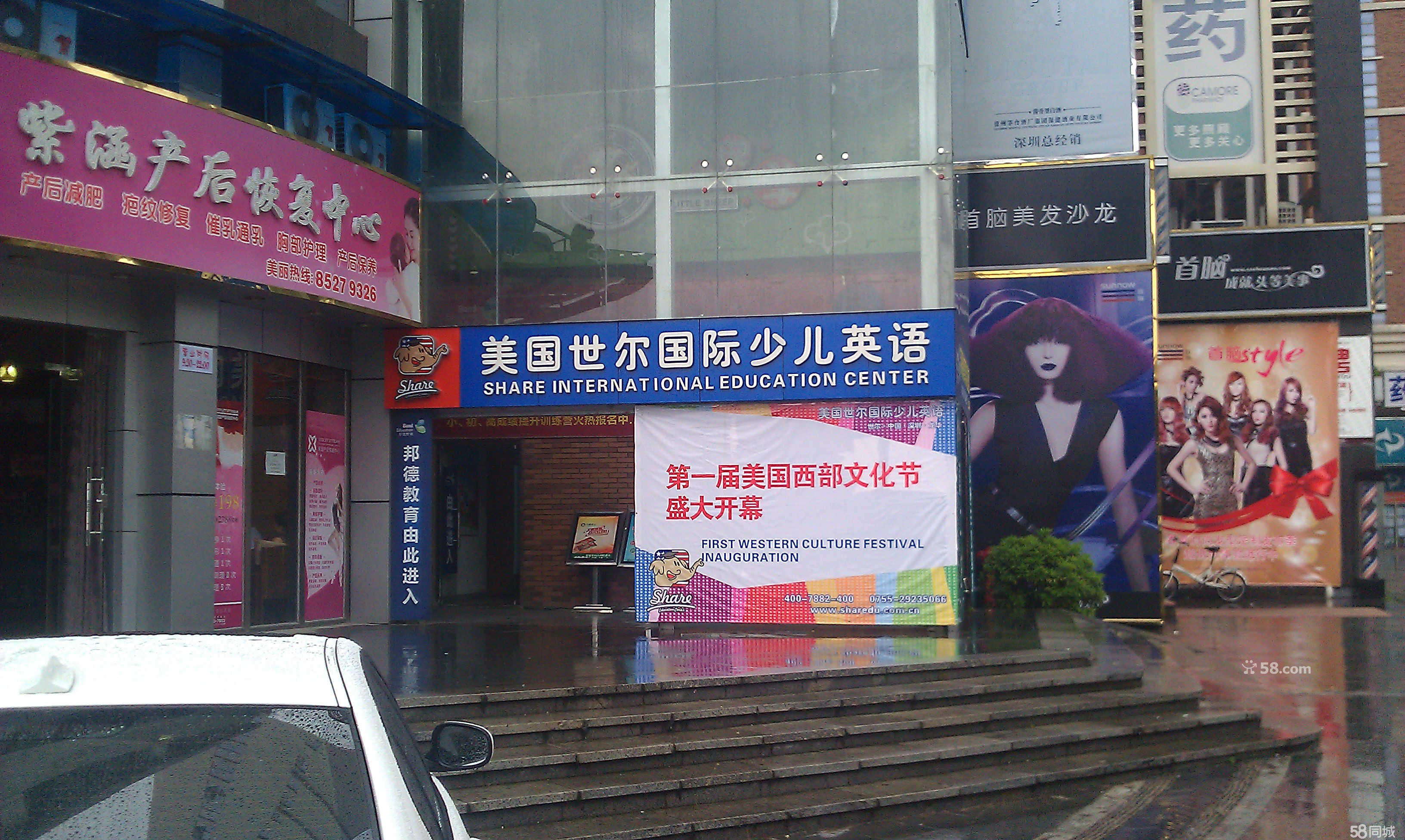 -/enterprise/appearance/big/n_s01890726504334874.jpg