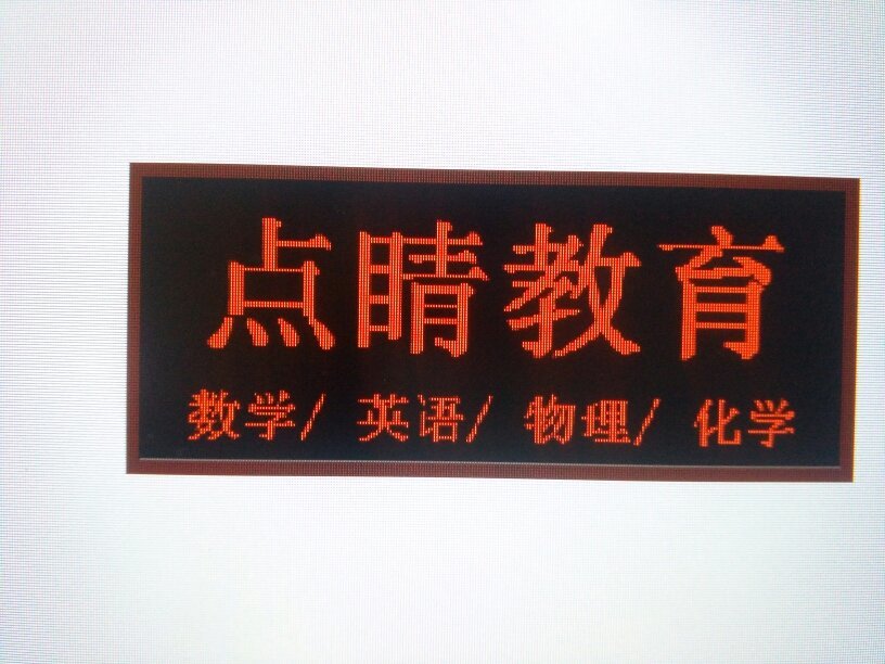 -/userauth/pp/n_v2b9da5147afb643bda75f281033d2ee53.jpg