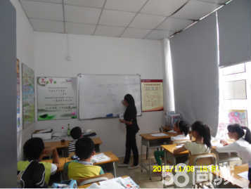 -/enterprise/appearance/big/n_v2dc27383873454e8da821ead5ee789fdd.jpg