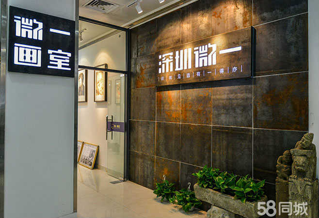 -/enterprise/appearance/big/n_400e4d76b1f846859bbb443a4683f837.jpg