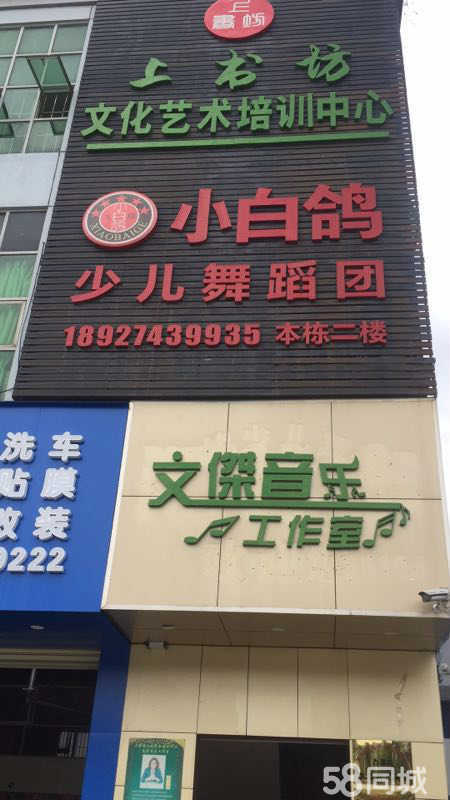 -/enterprise/appearance/big/n_v28d7773bf5a804fd38cc67e341be38146.jpg