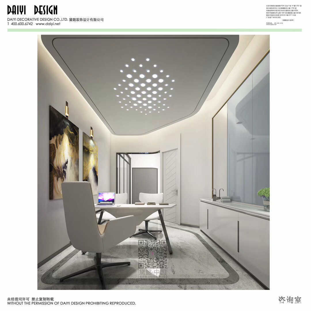 -/enterprise/appearance/big/n_v2945bdcda60cc476687d4b577c0730b23.jpg