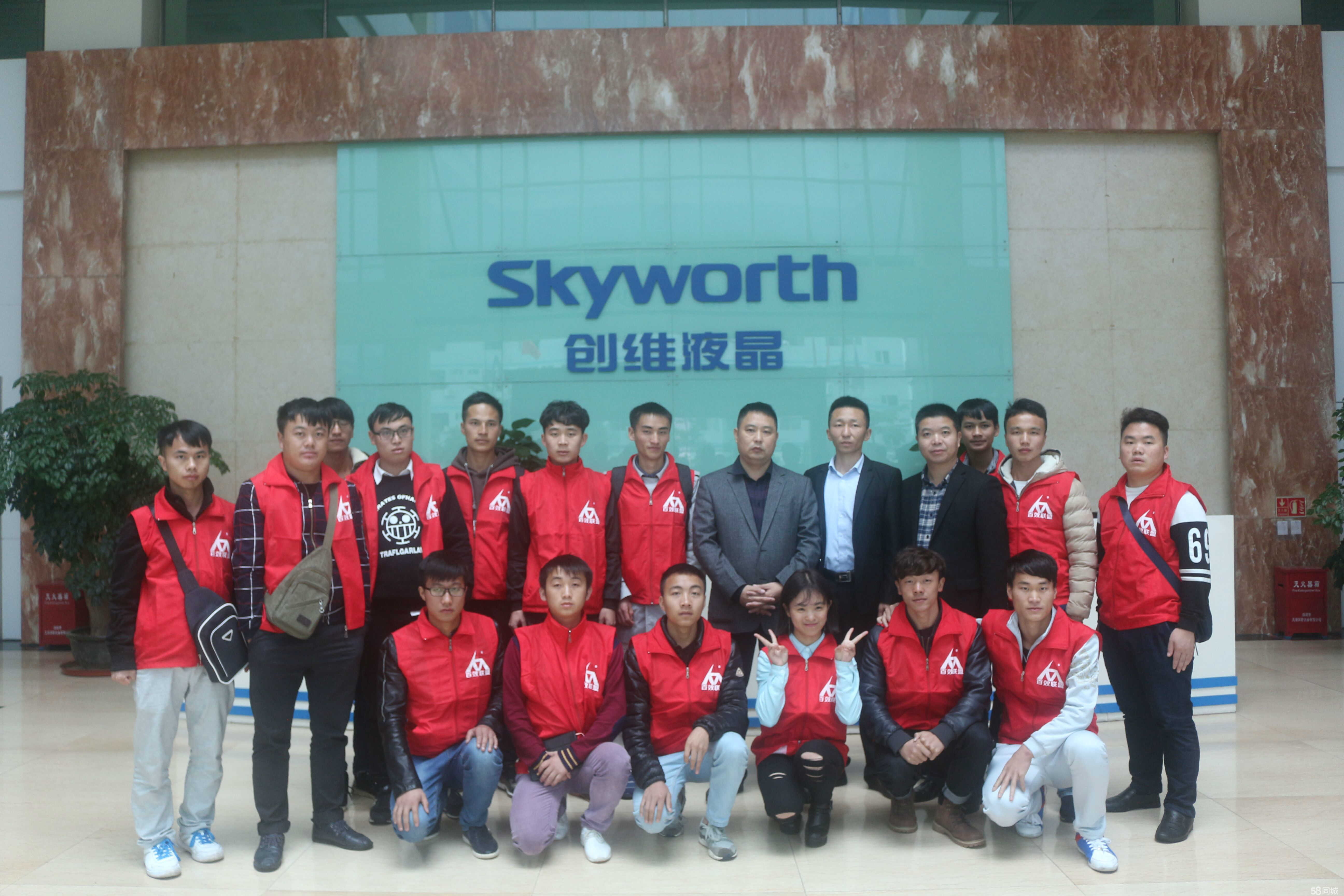 -/enterprise/appearance/big/n_v22be7aa62d0244ded8173c10383cf944e.jpg