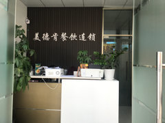 -/userauth/pp/n_v2cdf50dbe1f40429fb1638d9e41cce61e.jpg