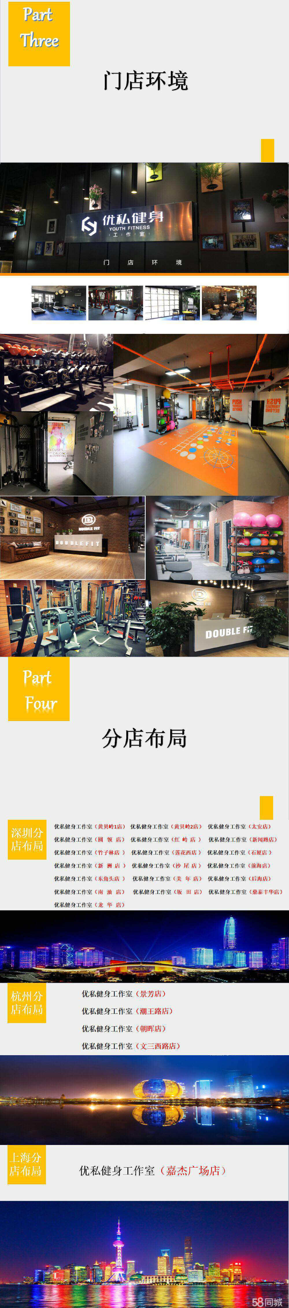 -/enterprise/appearance/big/n_v2b787a6476bfb429bacefad5a3cd5fc0b.jpg