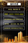 -/userauth/pp/n_v2ace57dd874ef4df0a949d179b37c64e3.jpg