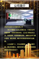 -/userauth/pp/n_v25887ce71a9e44cc1aa8b5286e716c55d.jpg