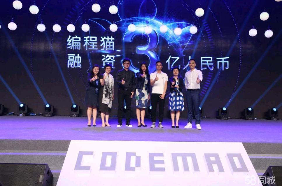 -/enterprise/appearance/big/n_v2b609c86f96f44e0f95c7d428622e03e8.jpg