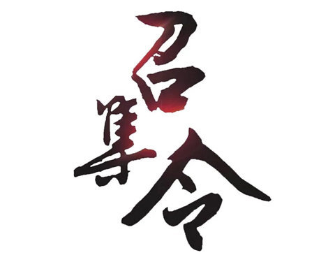 -/userauth/pp/n_v290eaadff38ab416182dc06a46732abbf.jpg