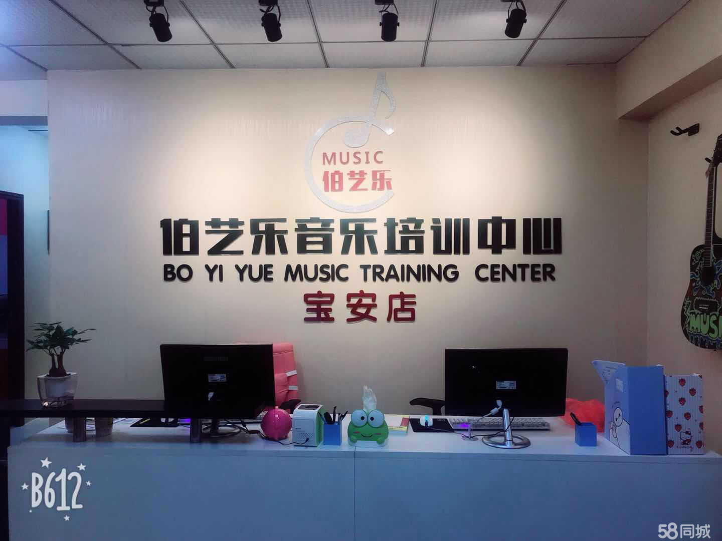 -/enterprise/appearance/big/n_v267369f64f57e40f595a4a03f2f845848.jpg