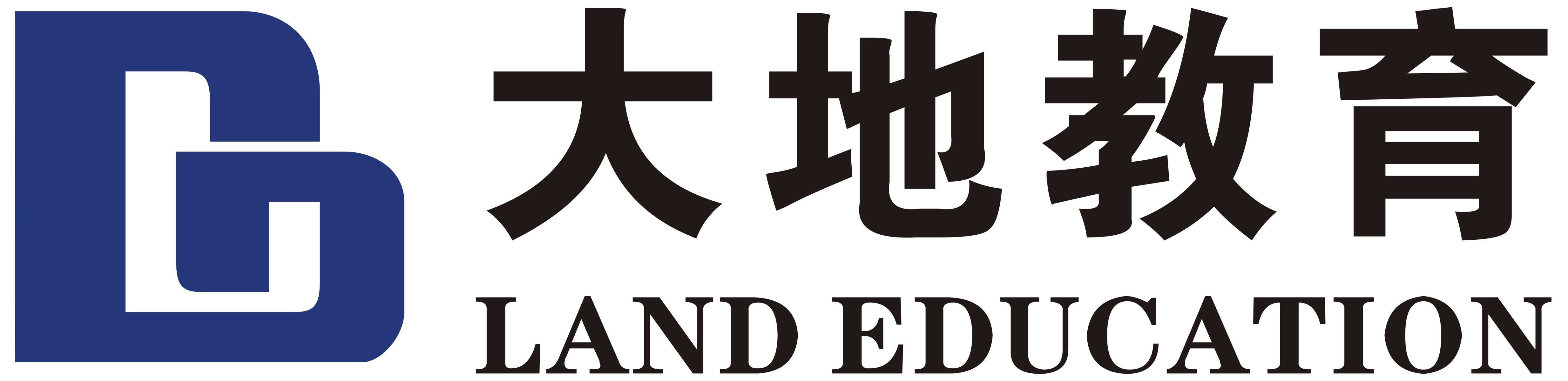 深圳市龙岗区大地教育培训中心