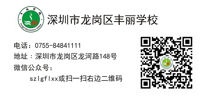 123436.jpg
