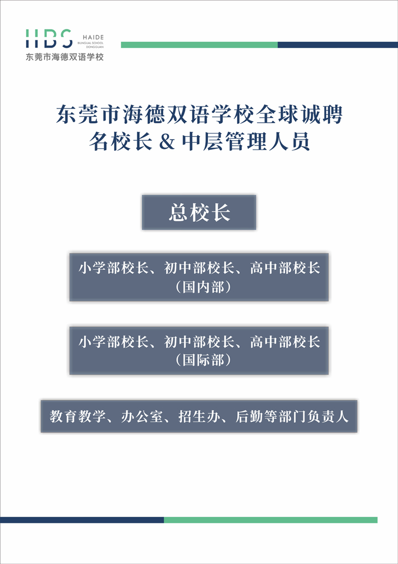 微信图片_20191024141211.jpg