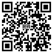 2020广东华南师大附中汕尾学校小学部招聘副校长1名及教师5