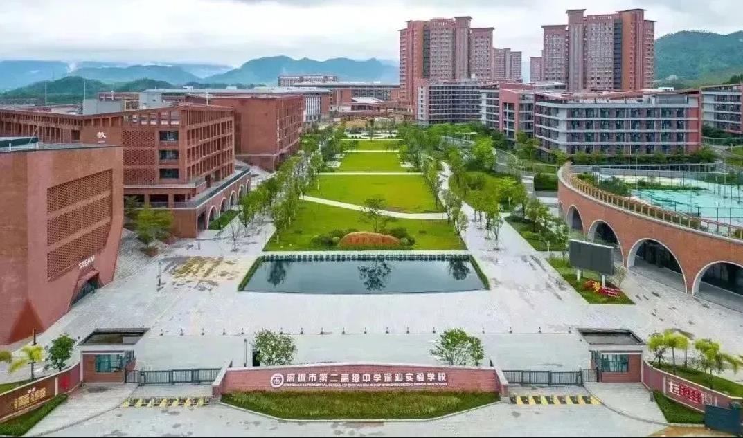 360截图20240802013911791.jpg