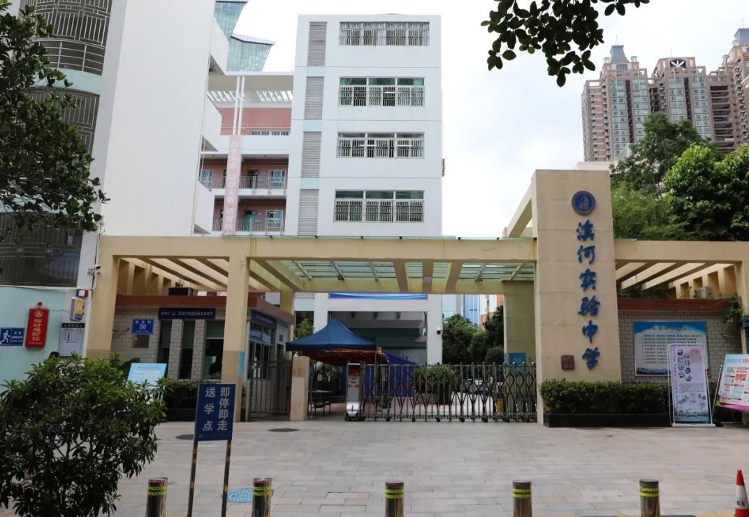 360截图20240802013911791.jpg