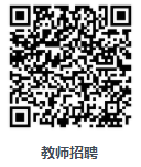 (202487145645n-zhijun)2024-08-07_14-43-55.png