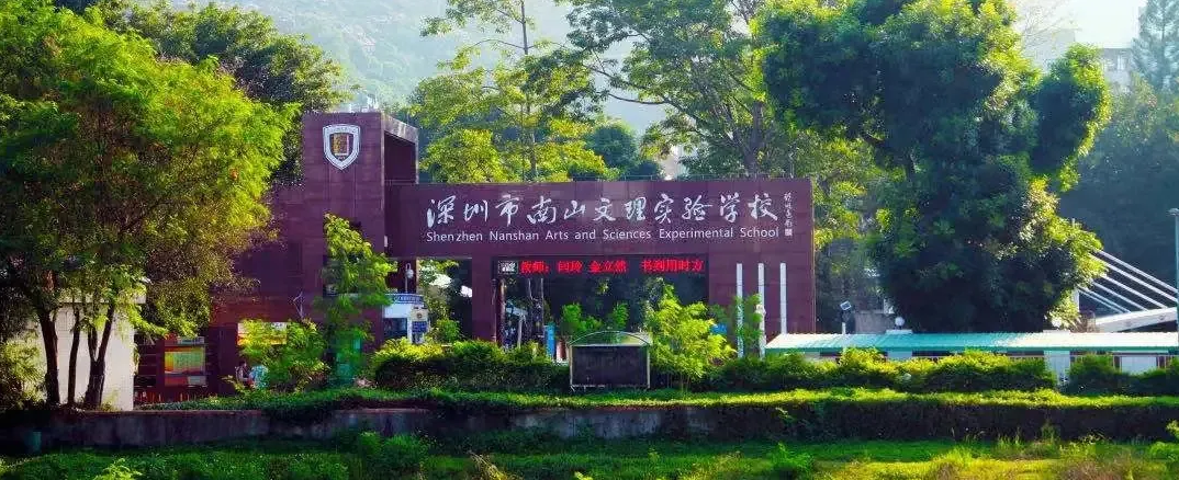 QQ截图20240817164501.png