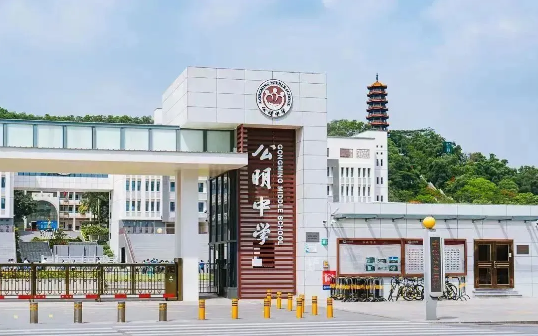 QQ截图20240817161539.png