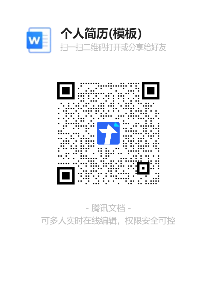 20230627212316744.png
