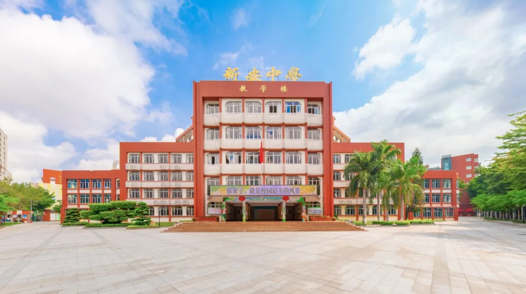 QQ截图20240831024411.png