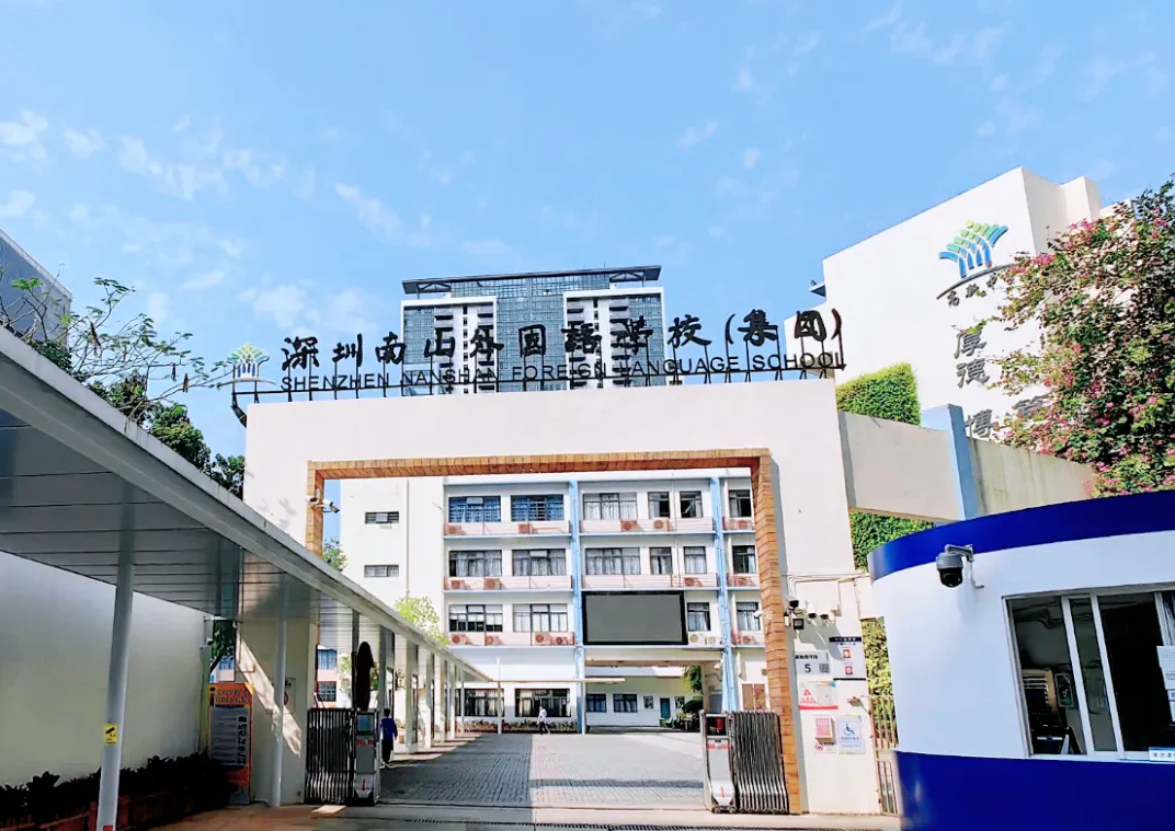 QQ截图20240831024411.png