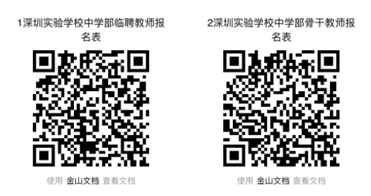 15792358755.PNG