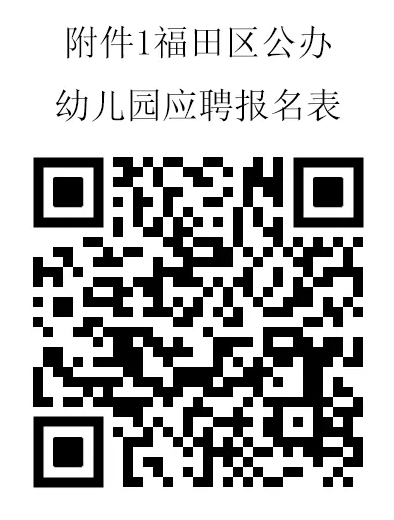 15792358755.PNG