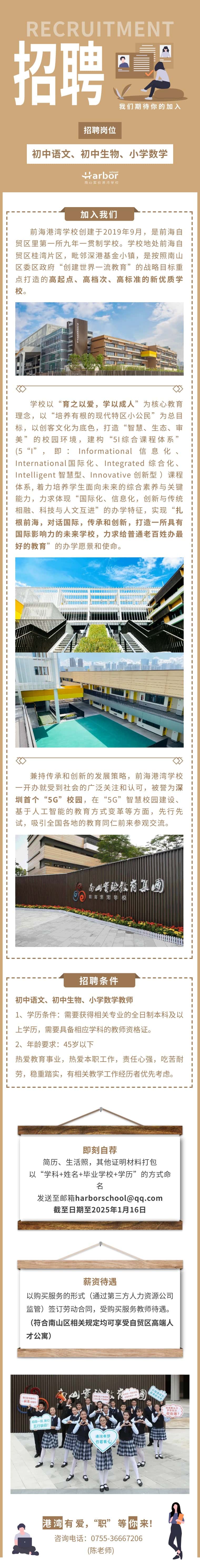 3cf683be4bea4cfeb2dbf9fc91be2c44_th.jpg