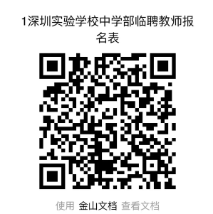 15792358755.PNG