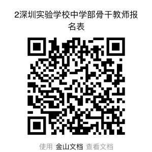 20241224082656487.png