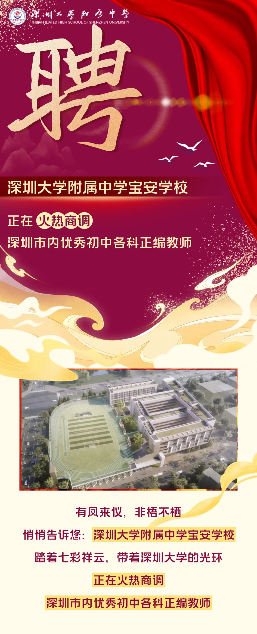 3cf683be4bea4cfeb2dbf9fc91be2c44_th.jpg