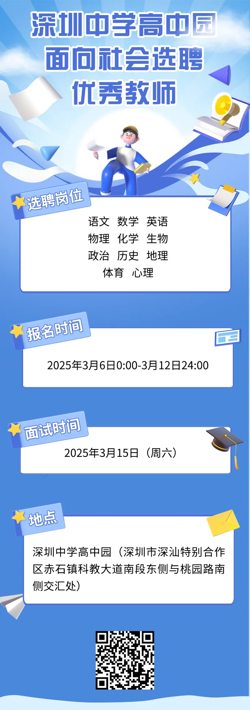 3cf683be4bea4cfeb2dbf9fc91be2c44_th.jpg