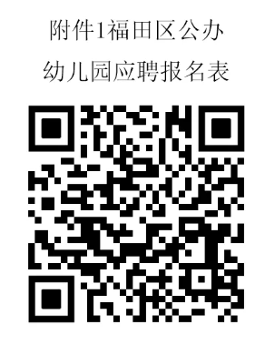 15792358755.PNG