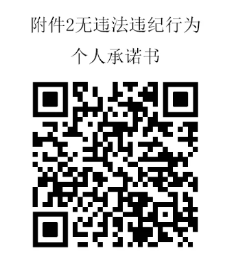 20241224082656487.png